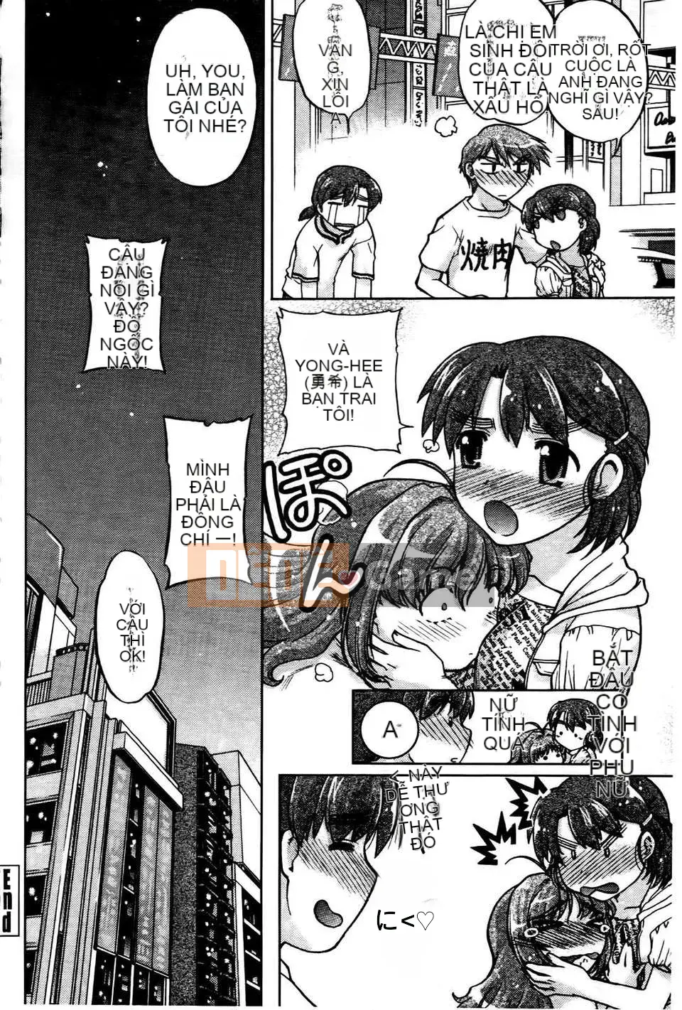 [Shimamoto Harumi] Thay đổi!