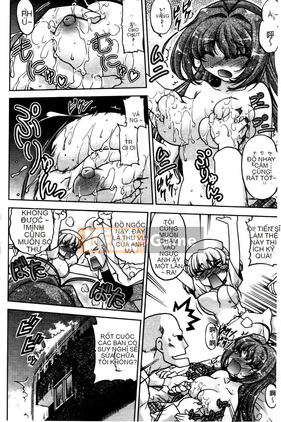 [Shimamoto Harumi] Thay đổi!