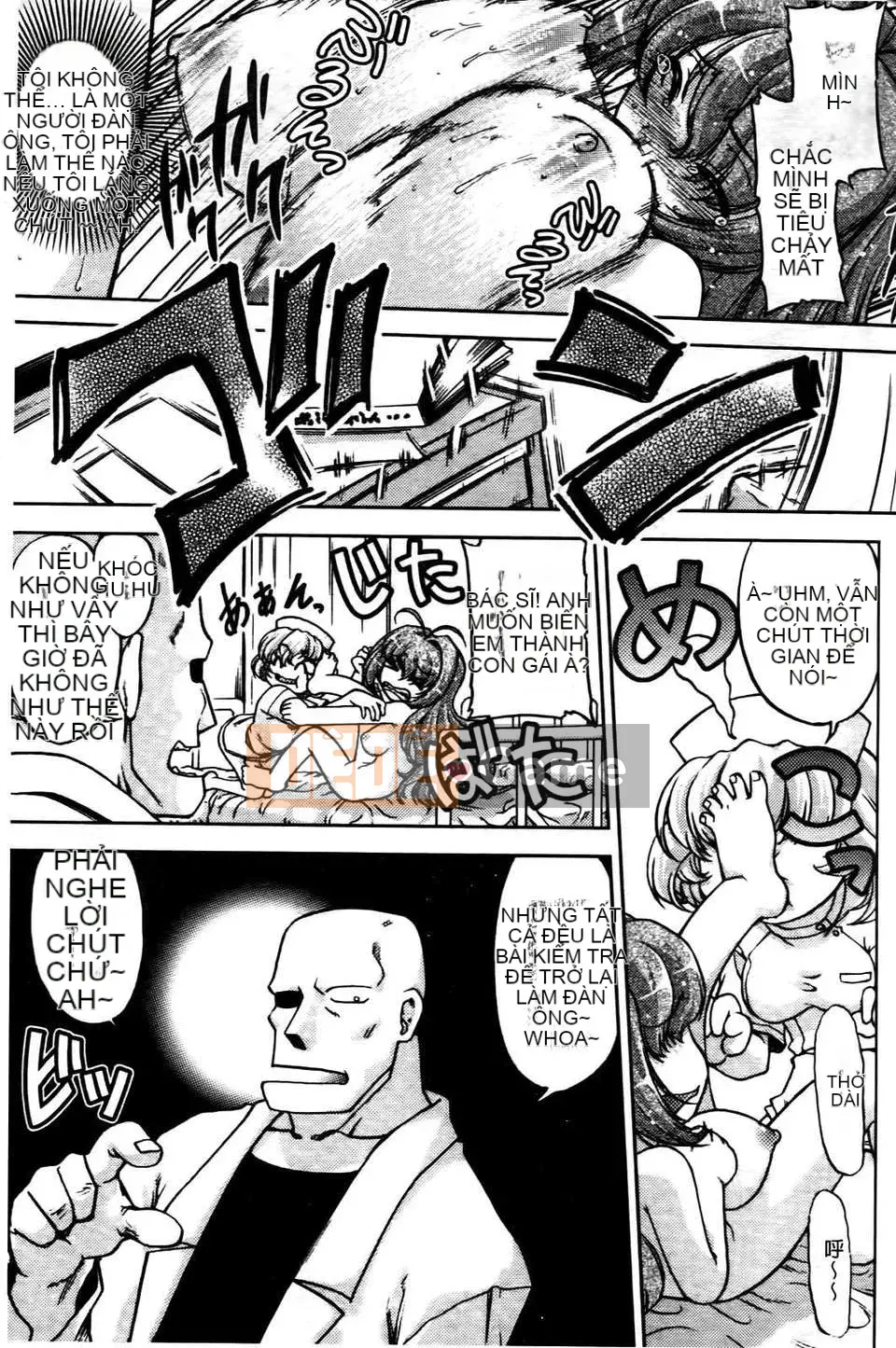 [Shimamoto Harumi] Thay đổi!