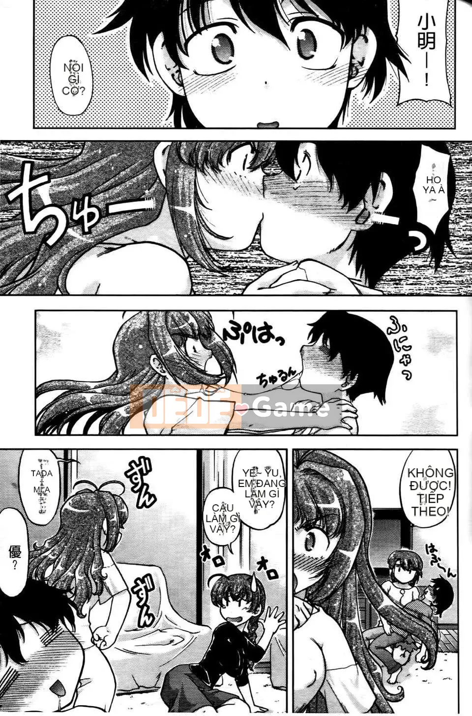 [Shimamoto Harumi] Thay đổi!