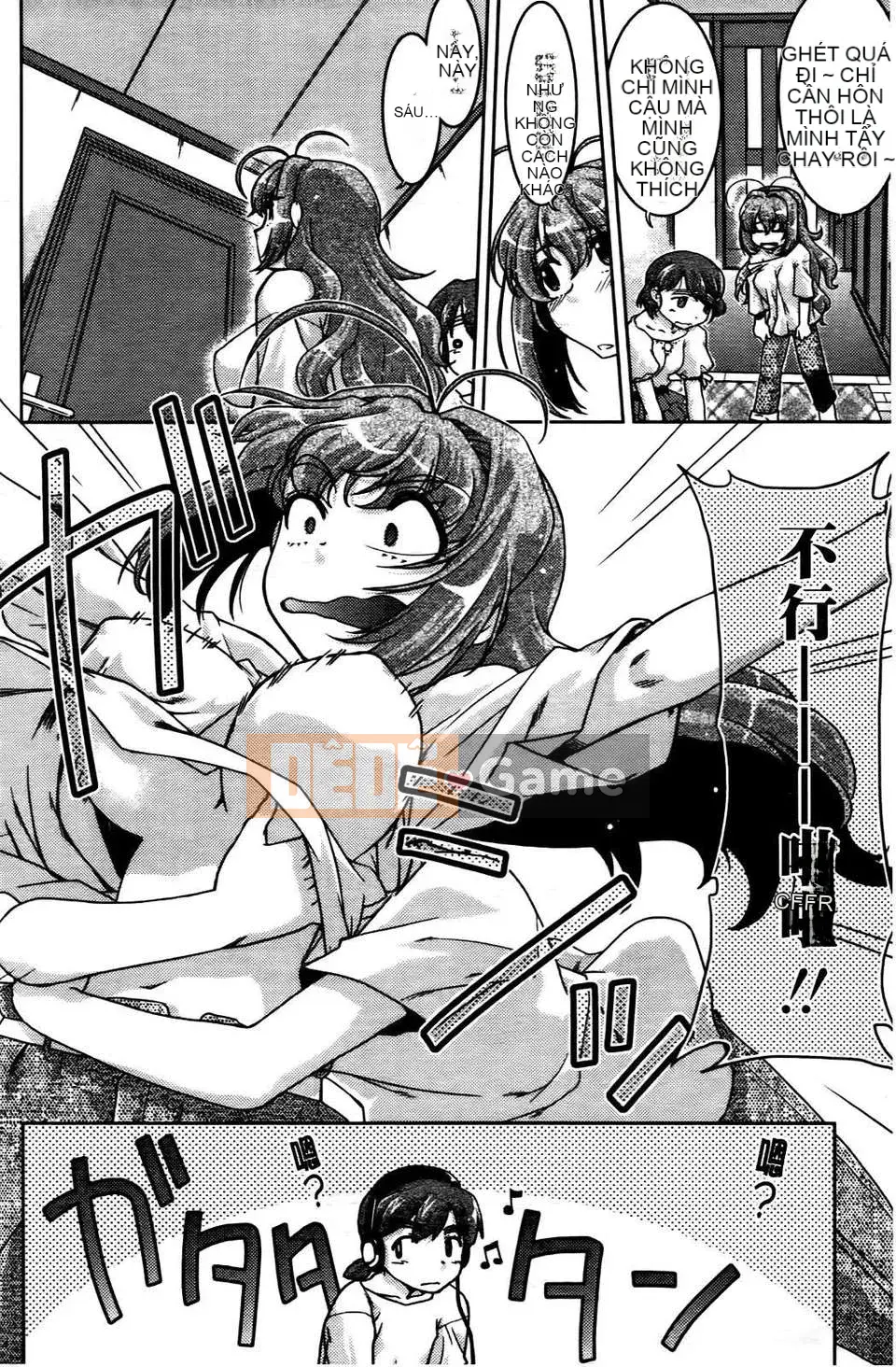 [Shimamoto Harumi] Thay đổi!