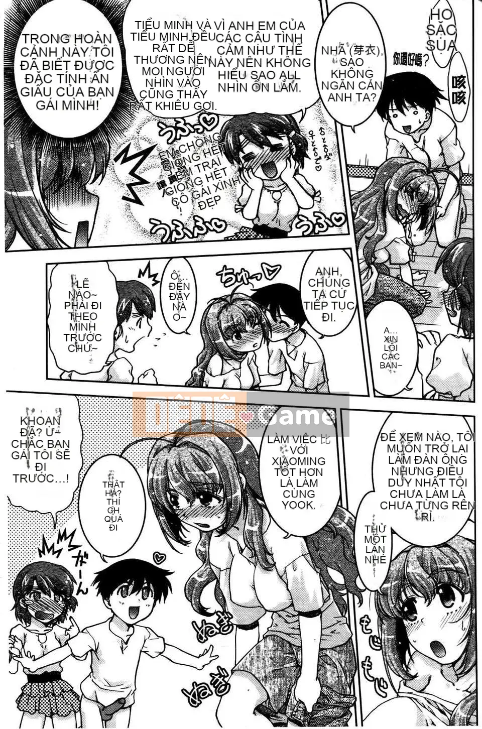 [Shimamoto Harumi] Thay đổi!