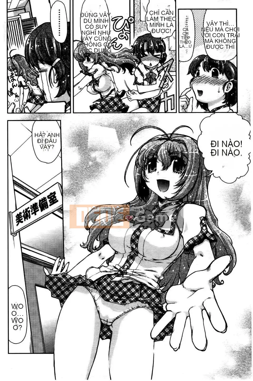 [Shimamoto Harumi] Thay đổi!