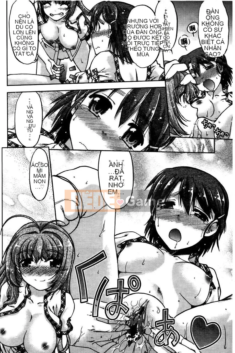 [Shimamoto Harumi] Thay đổi!