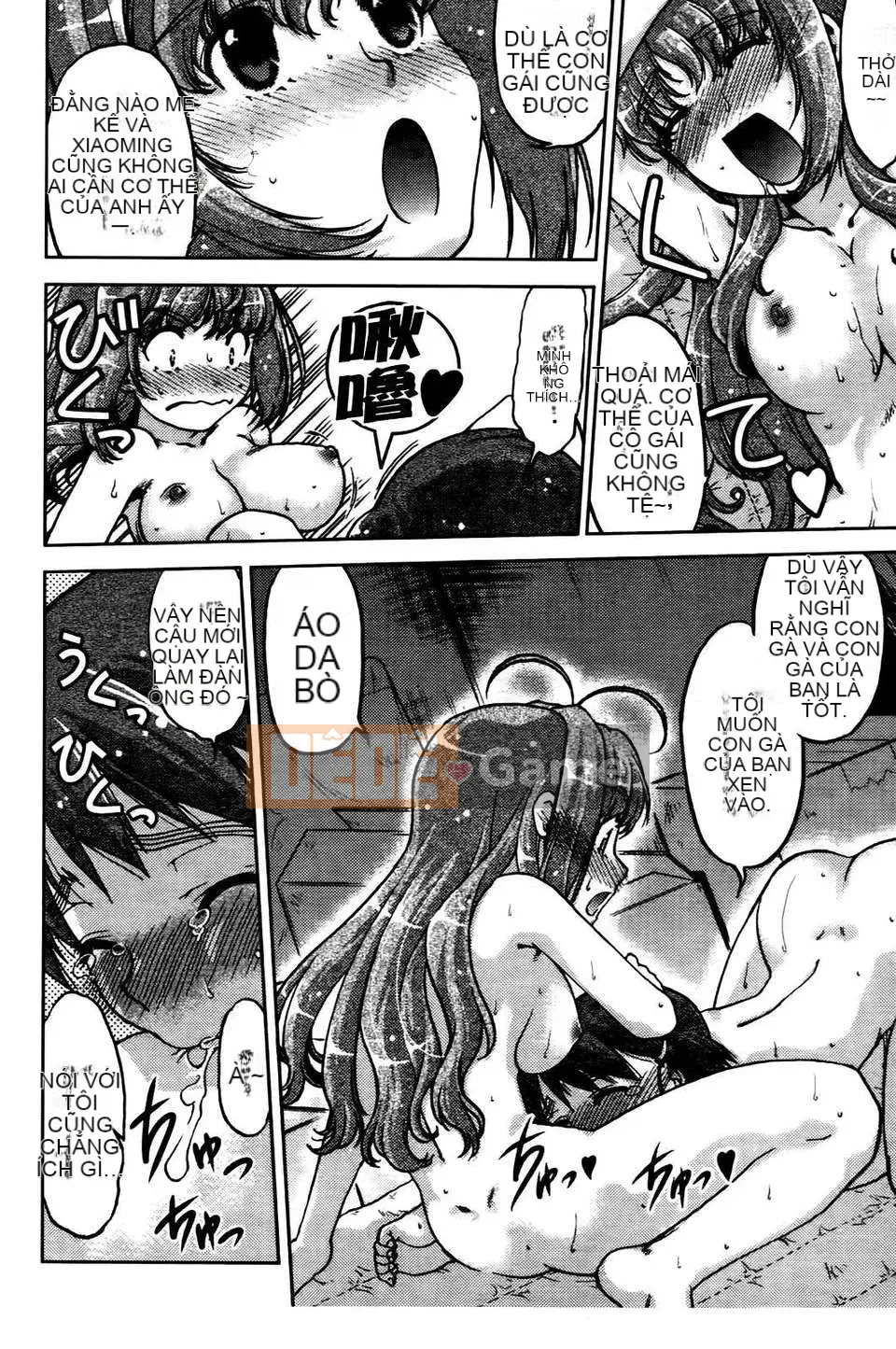 [Shimamoto Harumi] Thay đổi!