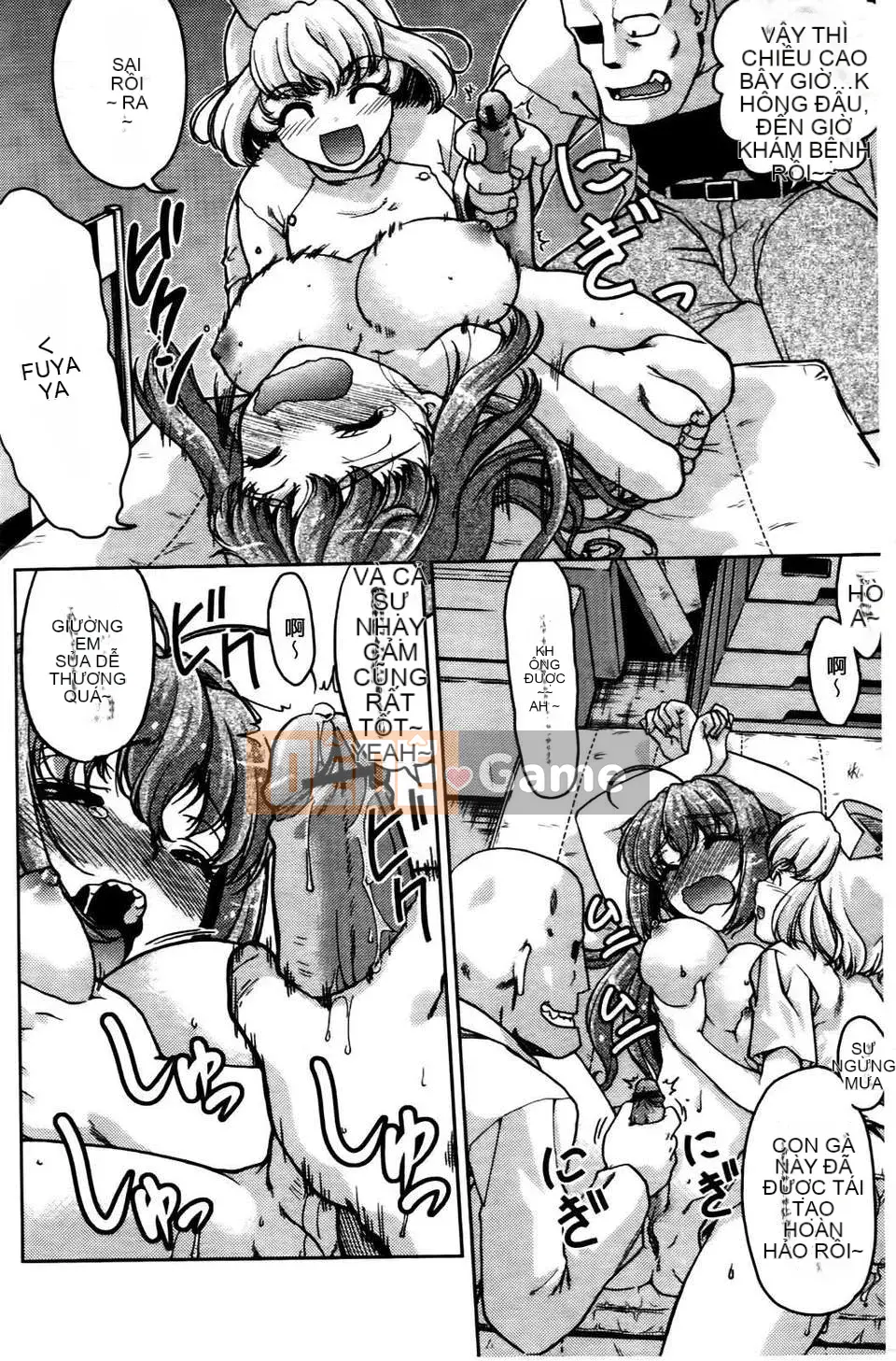 [Shimamoto Harumi] Thay đổi!