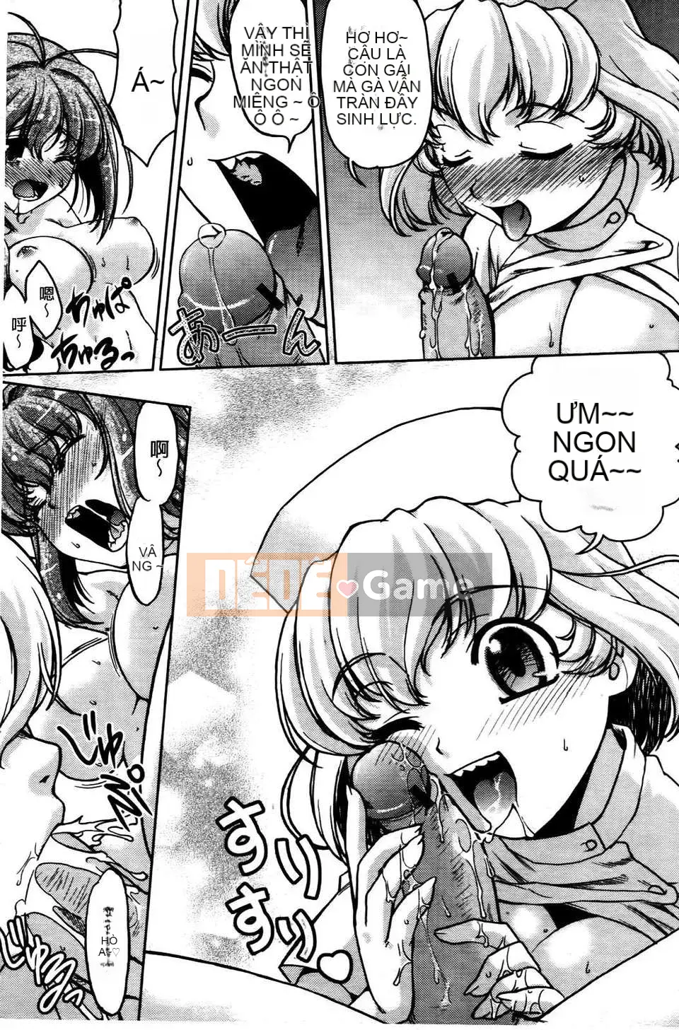 [Shimamoto Harumi] Thay đổi!