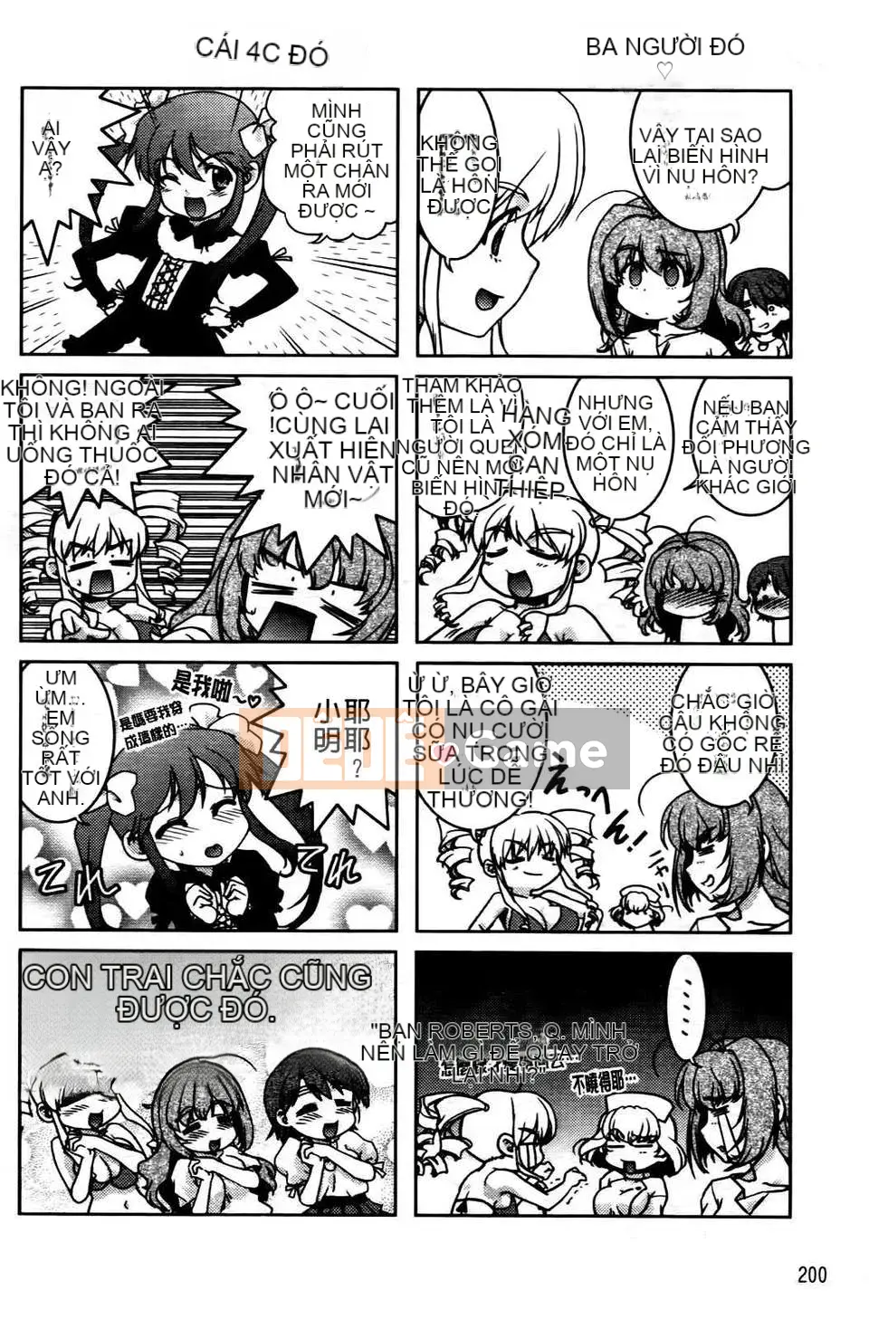 [Shimamoto Harumi] Thay đổi!