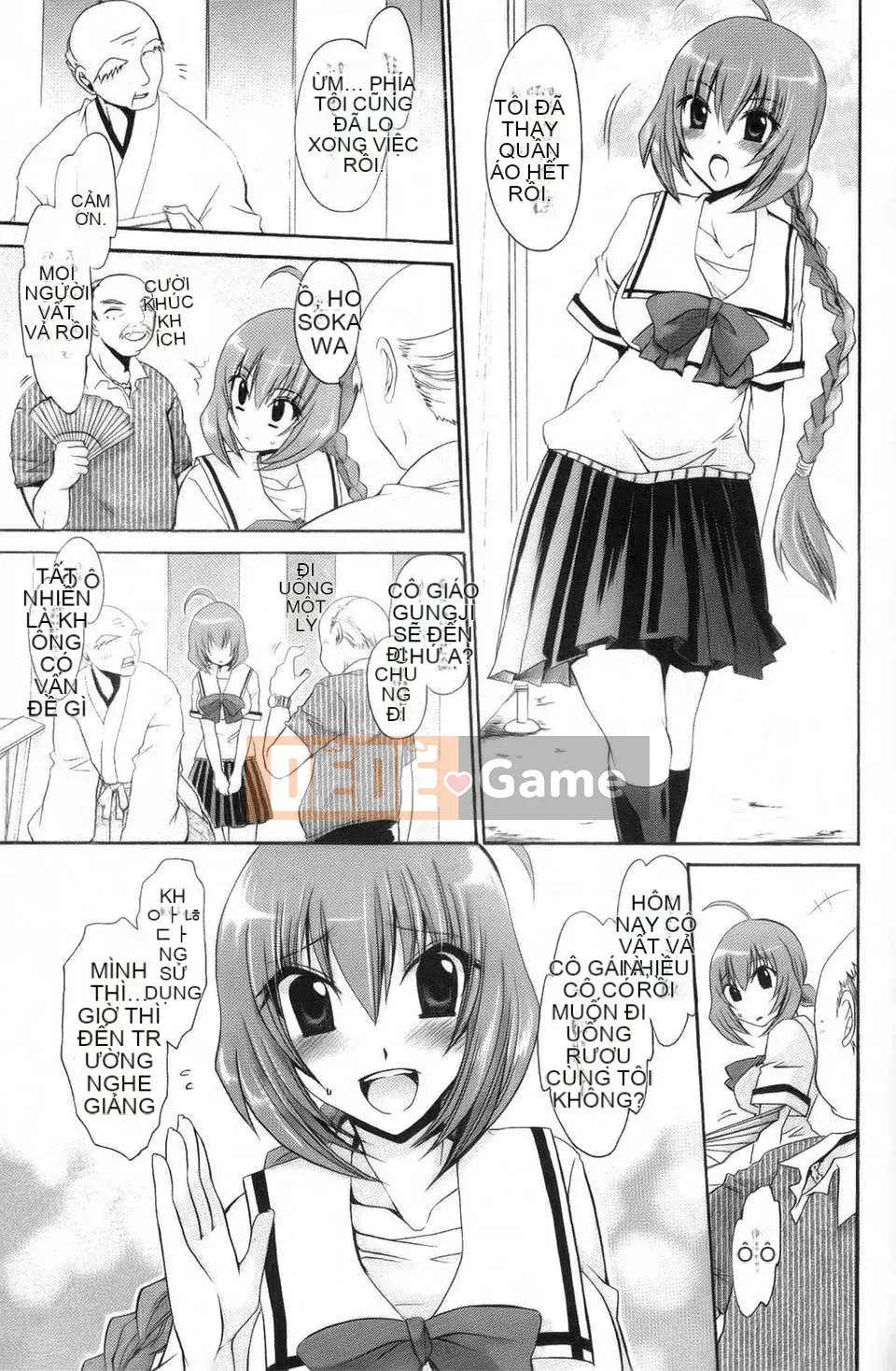 [Shinonome Ryu] Kamikamori no Shoujo