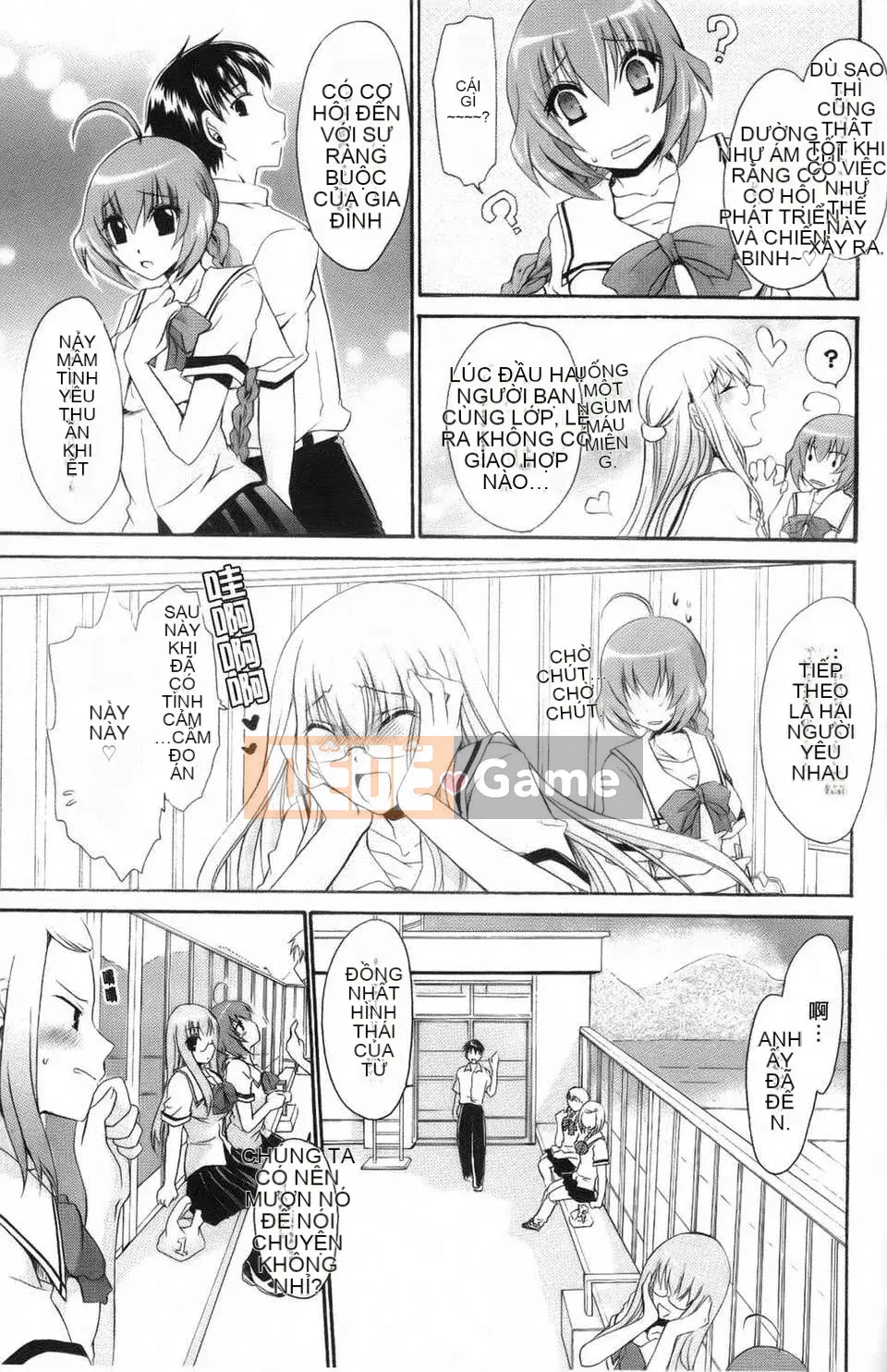 [Shinonome Ryu] Kamikamori no Shoujo