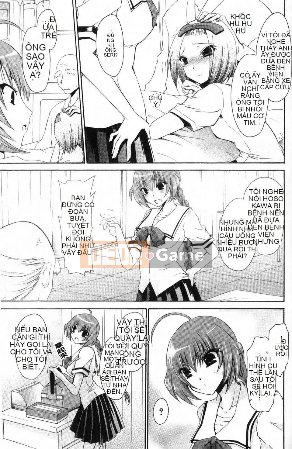 [Shinonome Ryu] Kamikamori no Shoujo