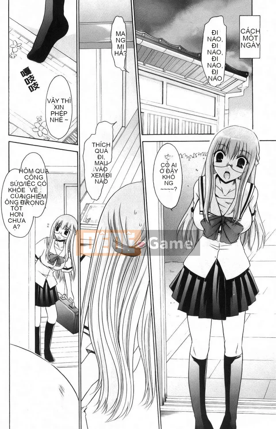 [Shinonome Ryu] Kamikamori no Shoujo