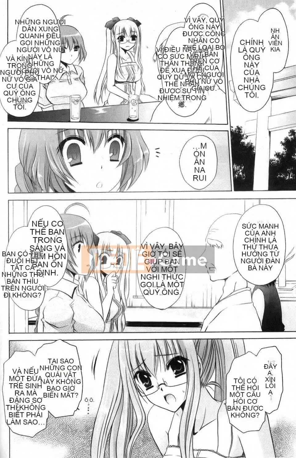 [Shinonome Ryu] Kamikamori no Shoujo