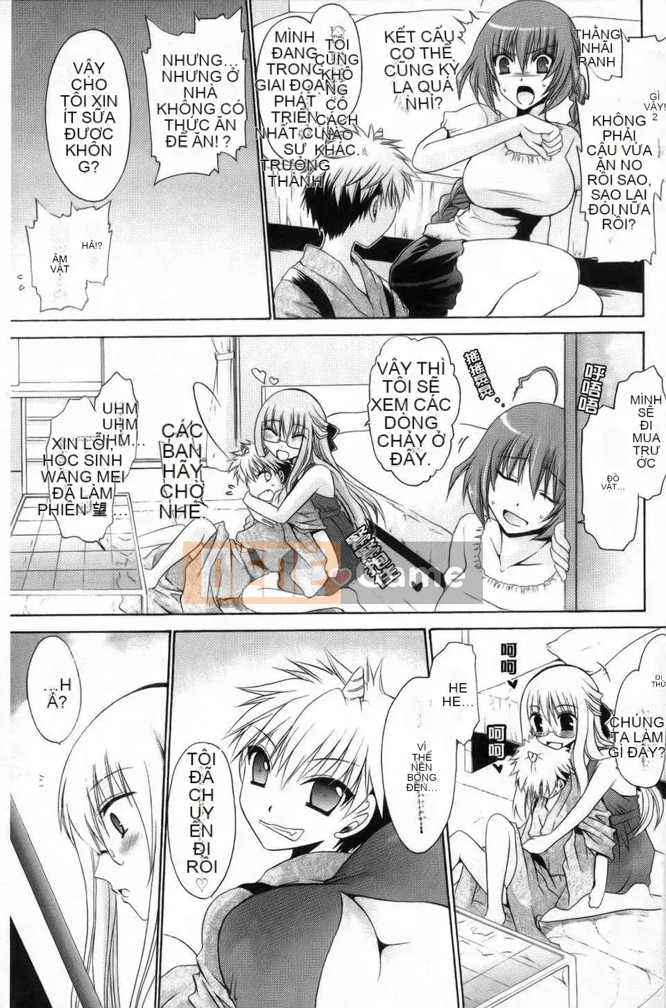 [Shinonome Ryu] Kamikamori no Shoujo