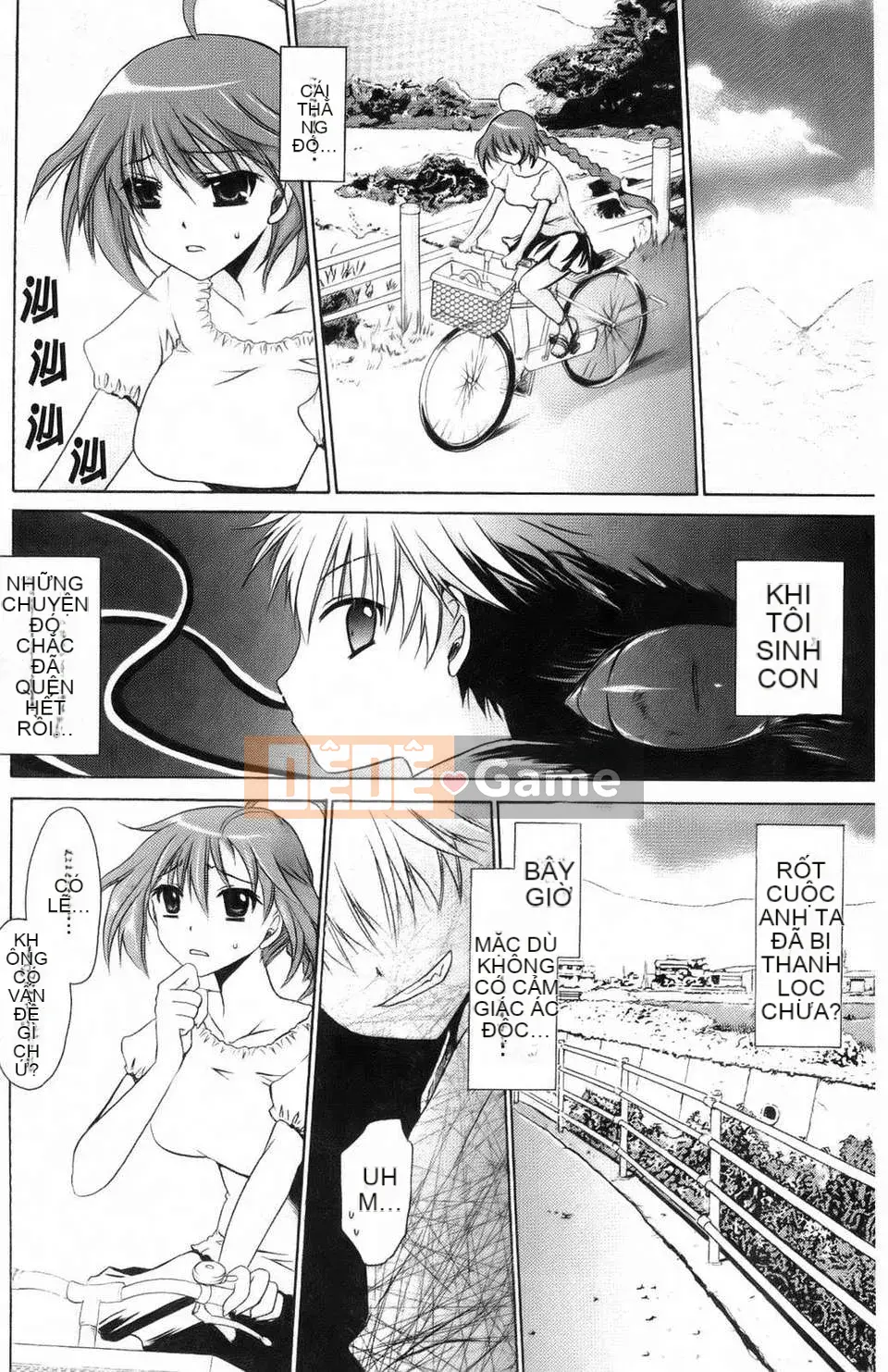 [Shinonome Ryu] Kamikamori no Shoujo