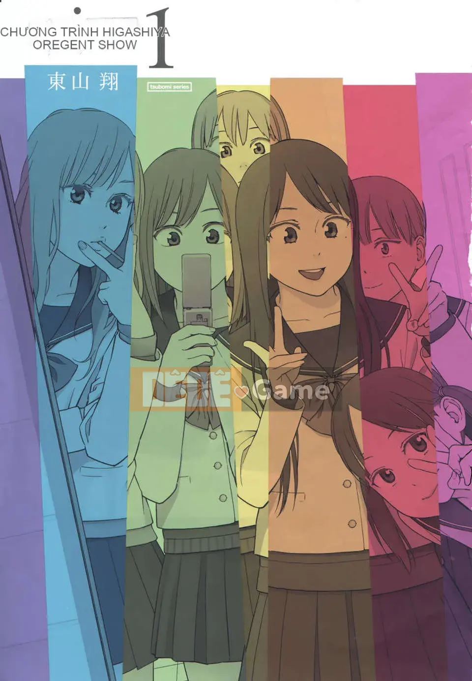 [Higashiyama Sho] Lăng kính 1