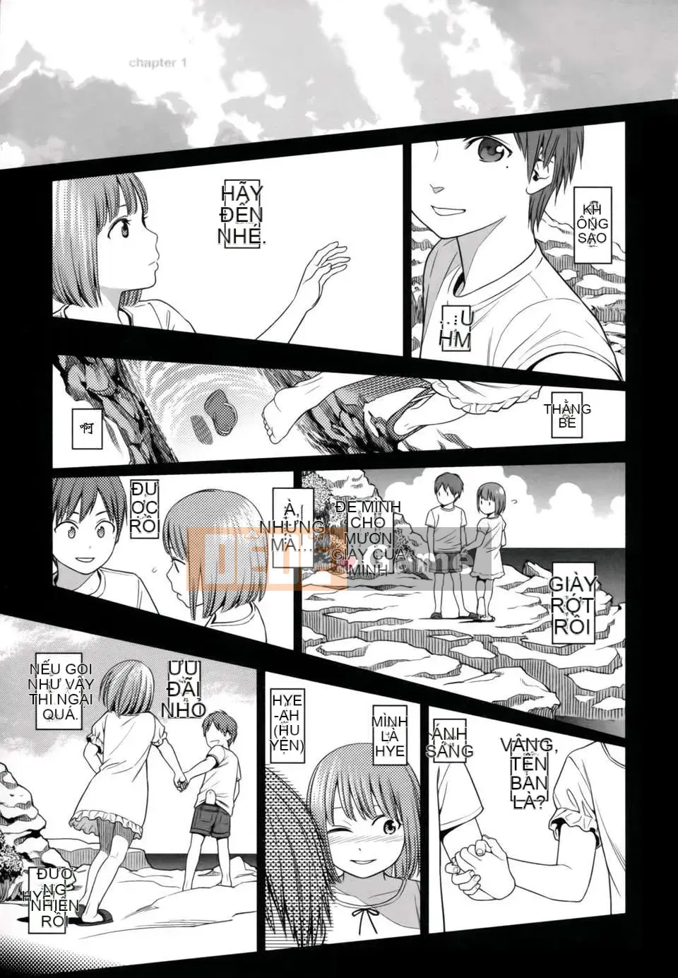 [Higashiyama Sho] Lăng kính 1