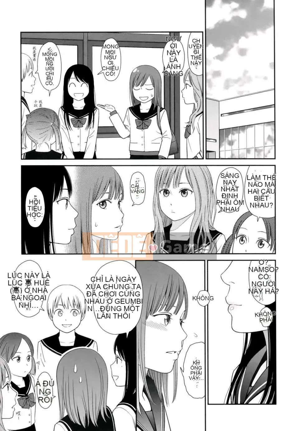 [Higashiyama Sho] Lăng kính 1