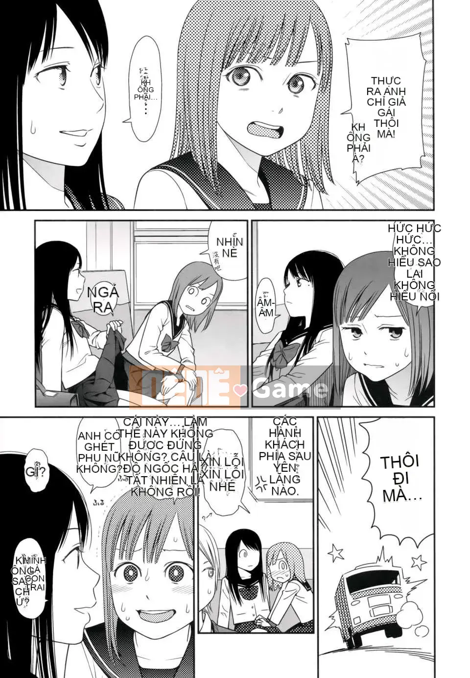 [Higashiyama Sho] Lăng kính 1