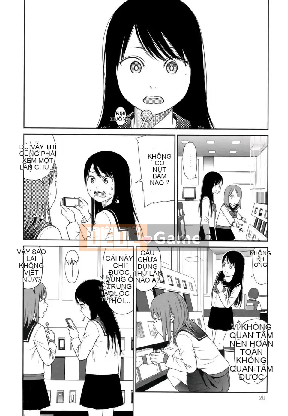 [Higashiyama Sho] Lăng kính 1