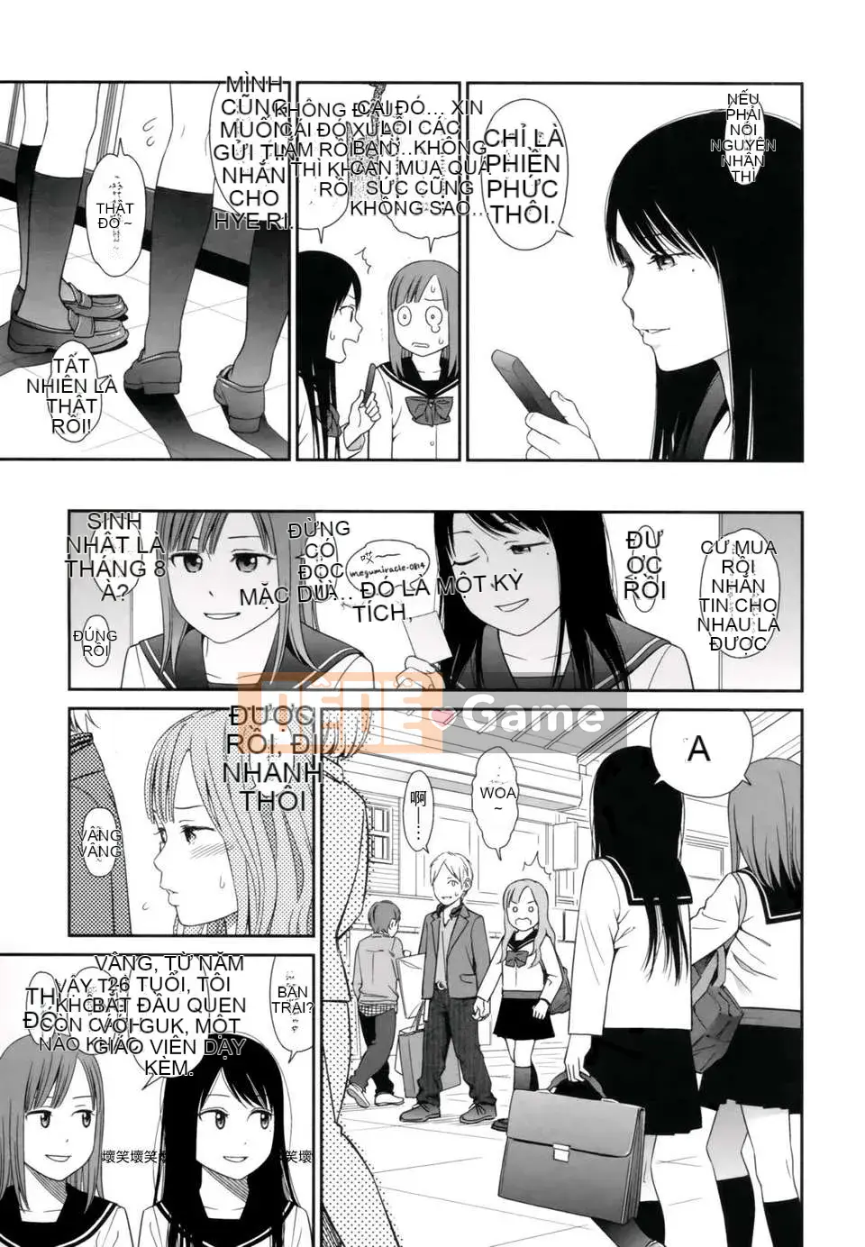 [Higashiyama Sho] Lăng kính 1