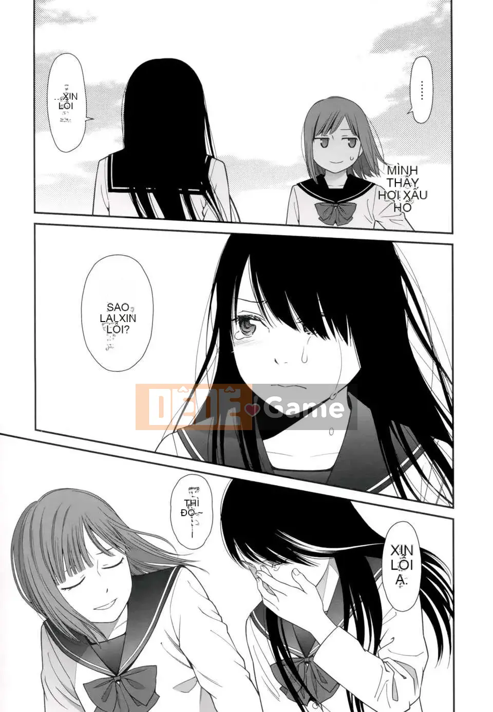 [Higashiyama Sho] Lăng kính 1