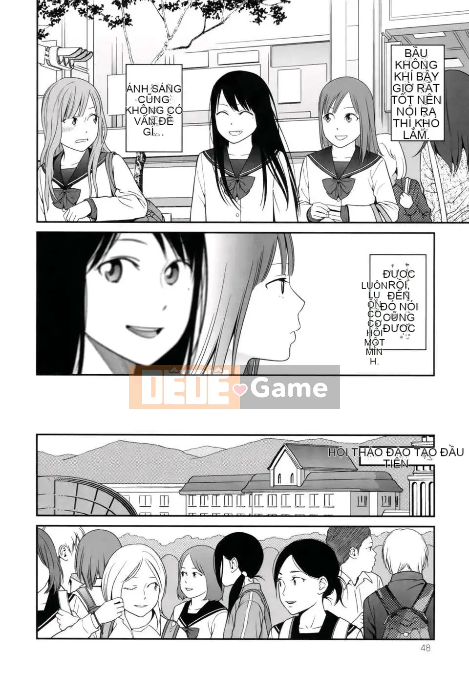 [Higashiyama Sho] Lăng kính 1