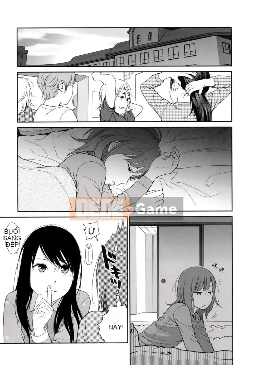 [Higashiyama Sho] Lăng kính 1