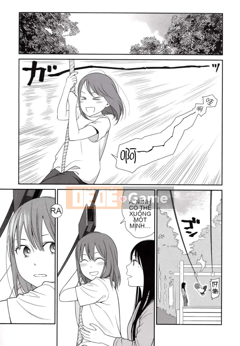 [Higashiyama Sho] Lăng kính 1