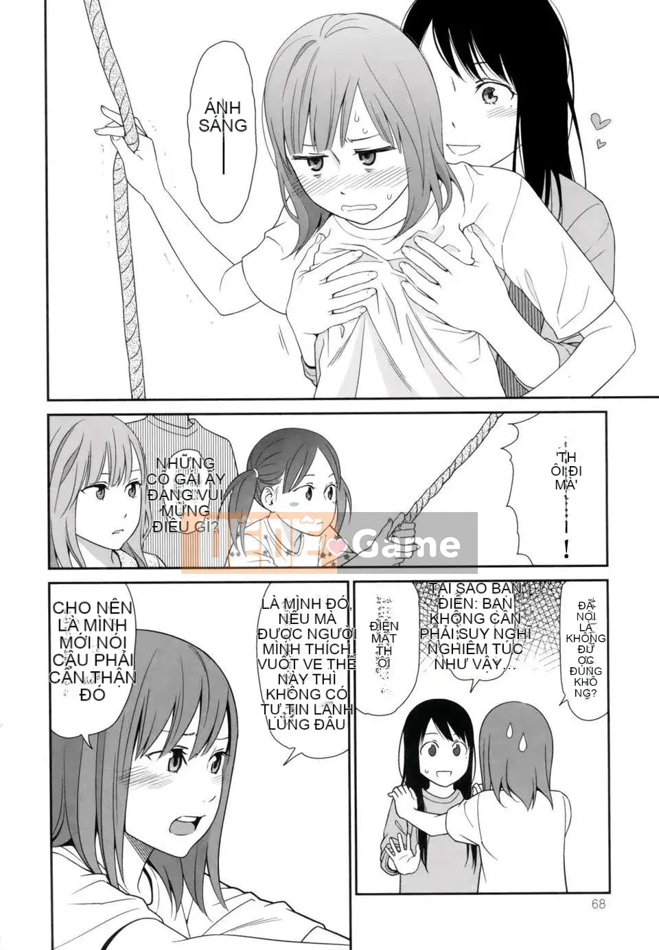 [Higashiyama Sho] Lăng kính 1