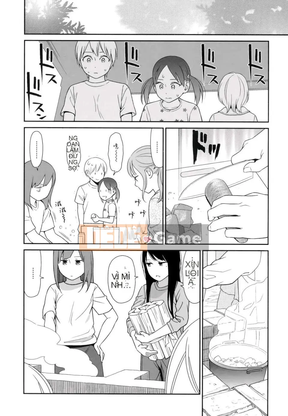 [Higashiyama Sho] Lăng kính 1