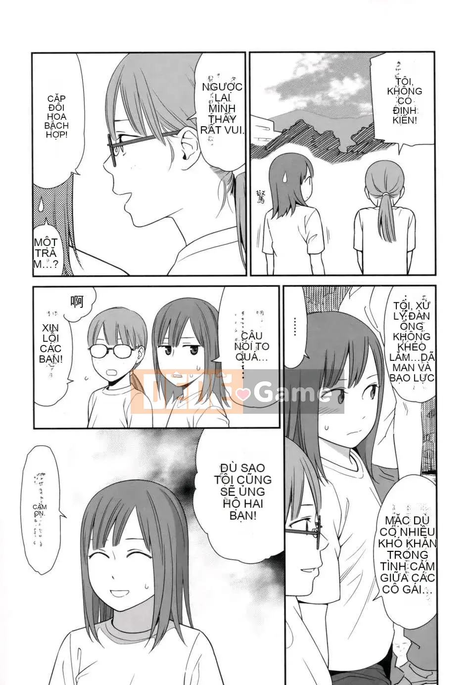 [Higashiyama Sho] Lăng kính 1