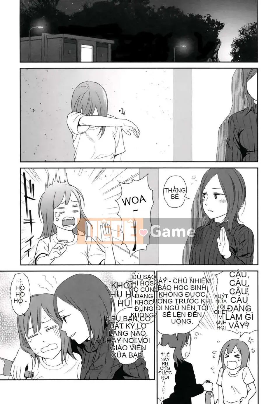 [Higashiyama Sho] Lăng kính 1