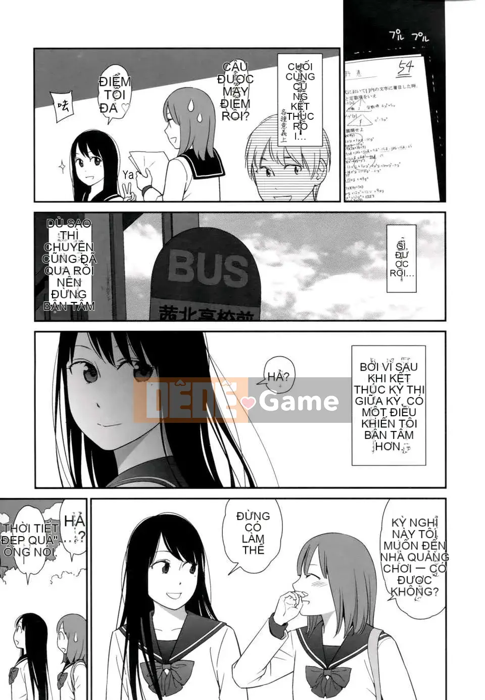 [Higashiyama Sho] Lăng kính 1