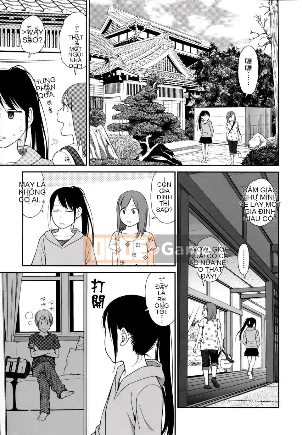 [Higashiyama Sho] Lăng kính 1