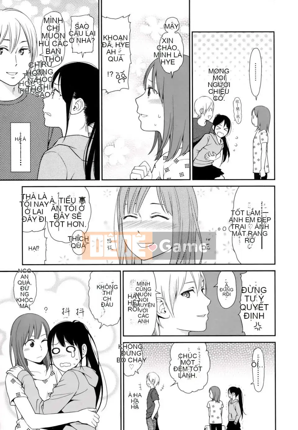 [Higashiyama Sho] Lăng kính 1