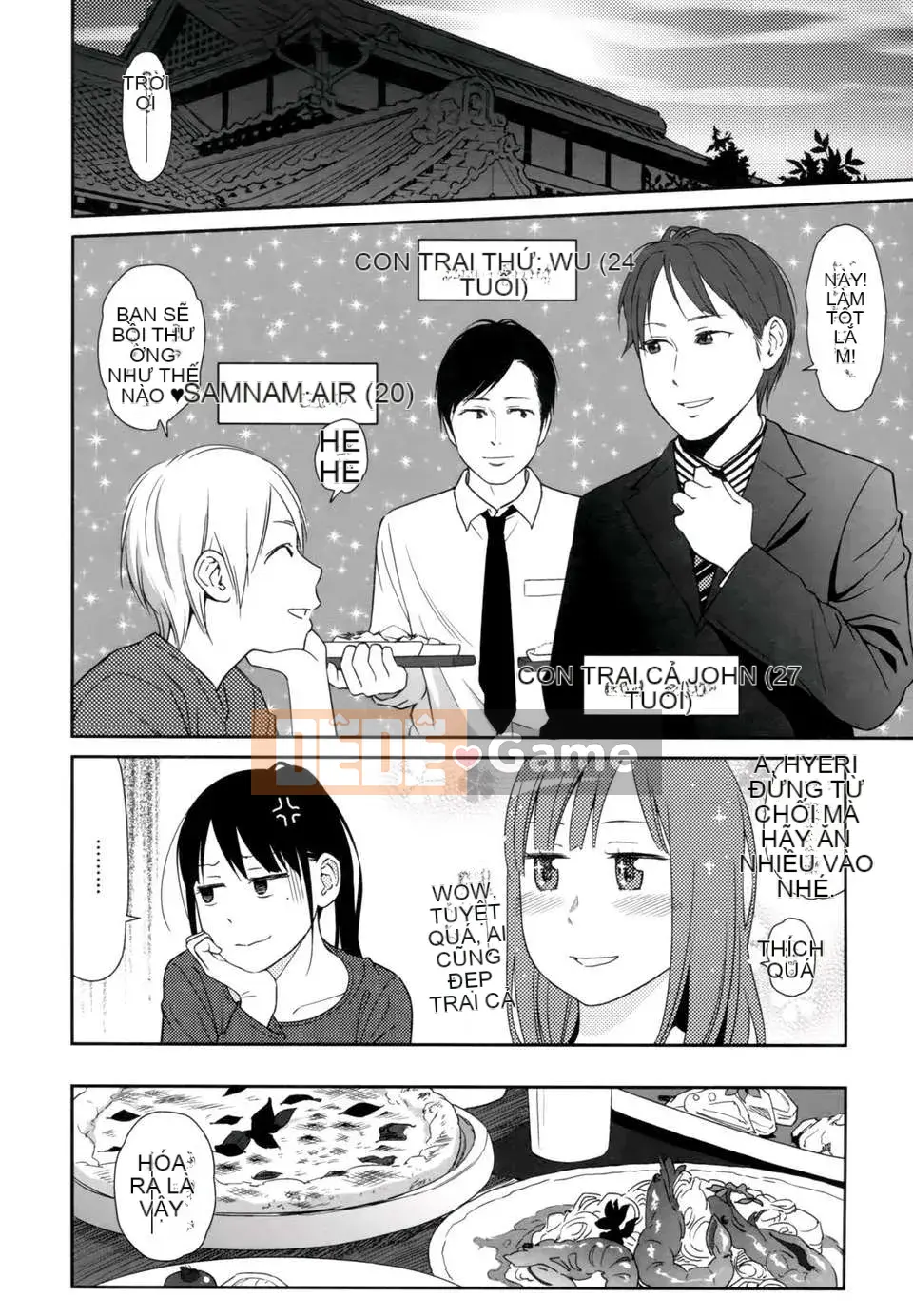 [Higashiyama Sho] Lăng kính 1