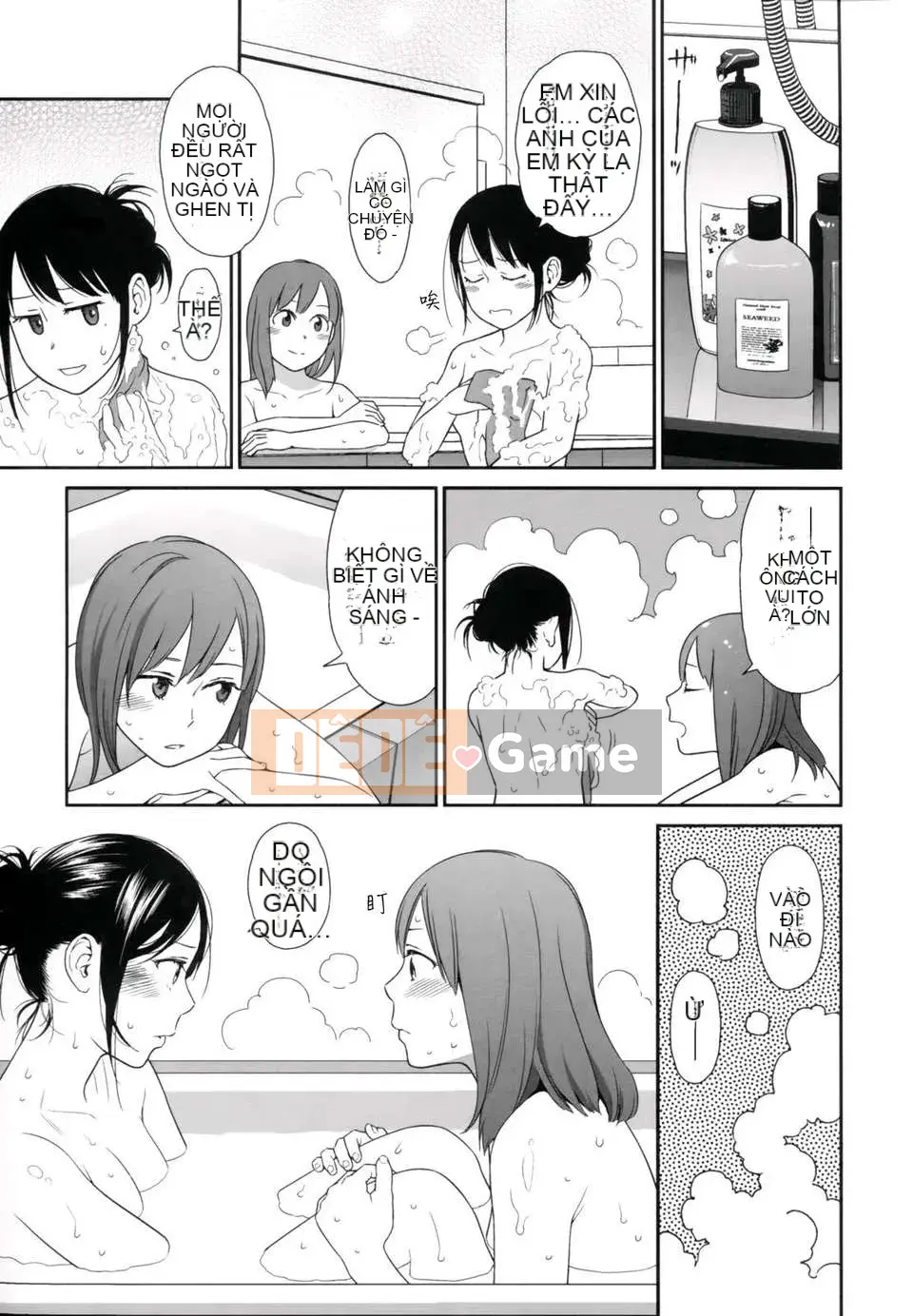 [Higashiyama Sho] Lăng kính 1