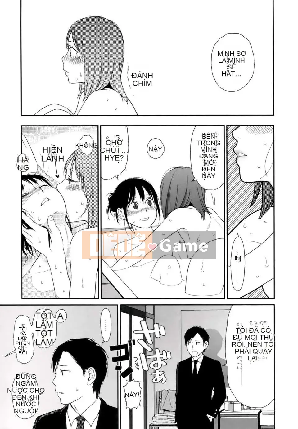 [Higashiyama Sho] Lăng kính 1