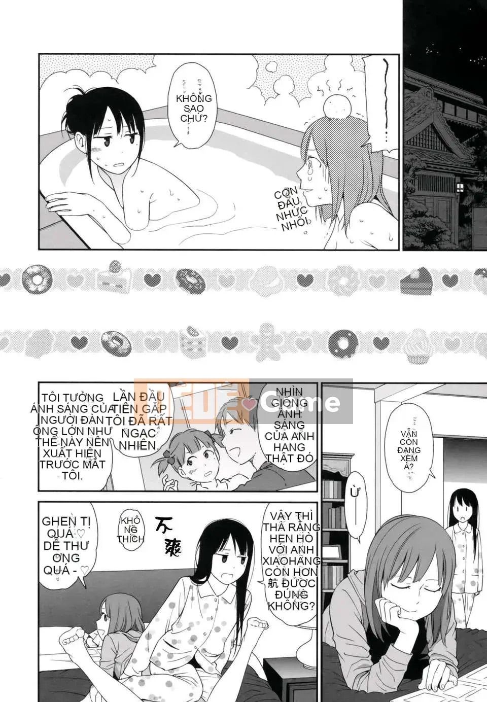 [Higashiyama Sho] Lăng kính 1