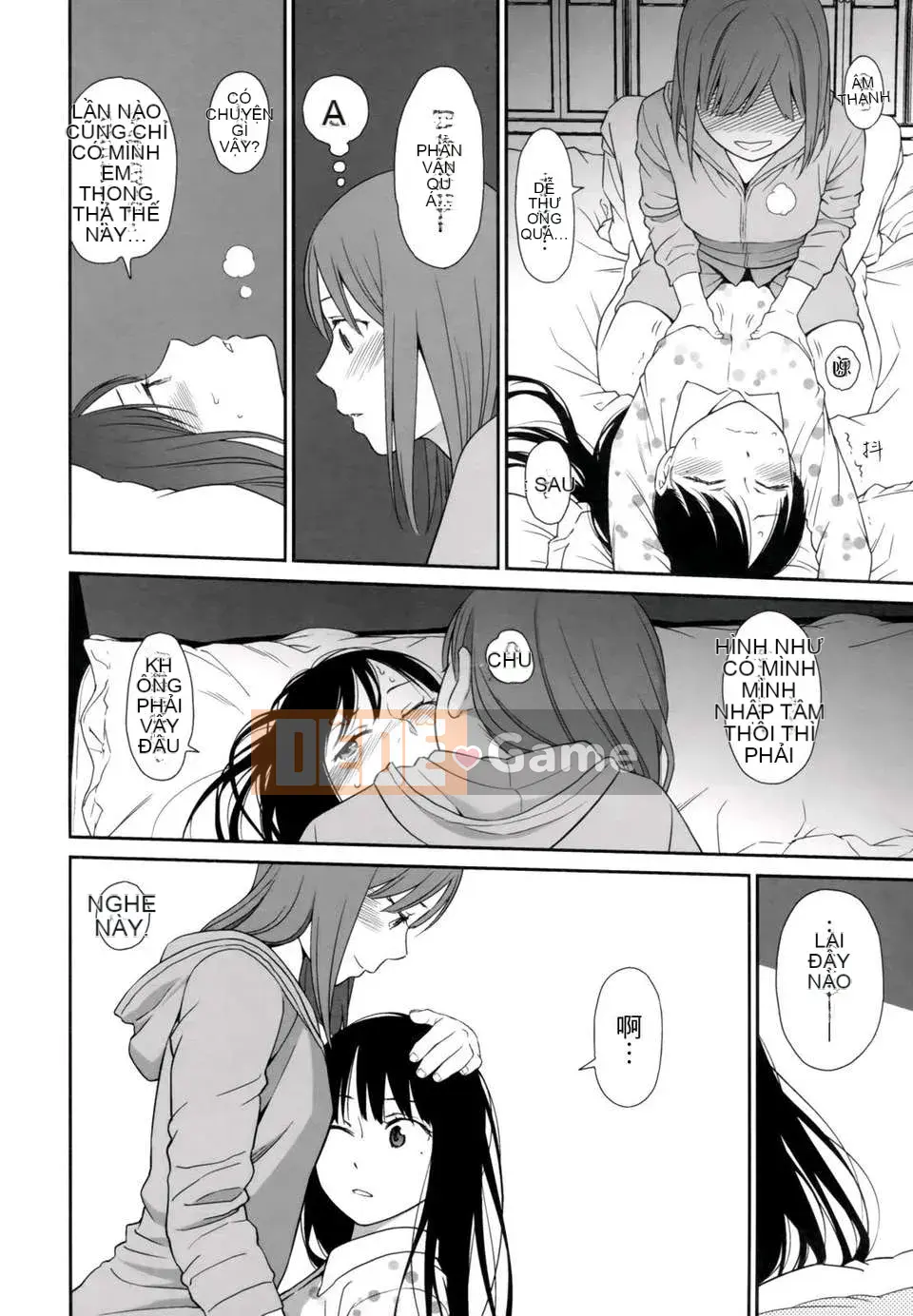 [Higashiyama Sho] Lăng kính 1