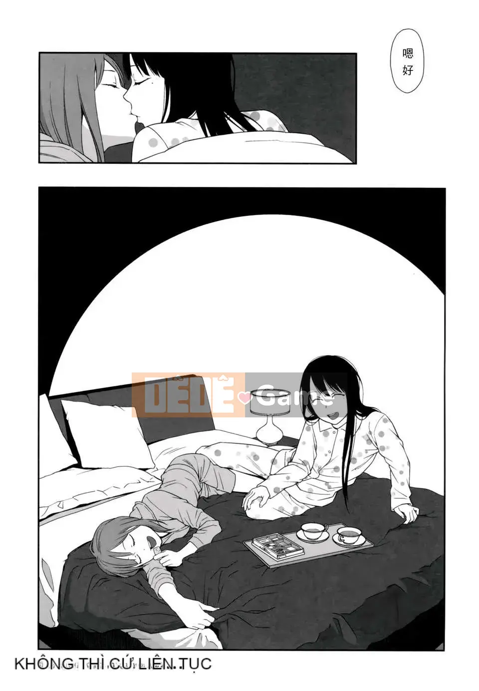 [Higashiyama Sho] Lăng kính 1