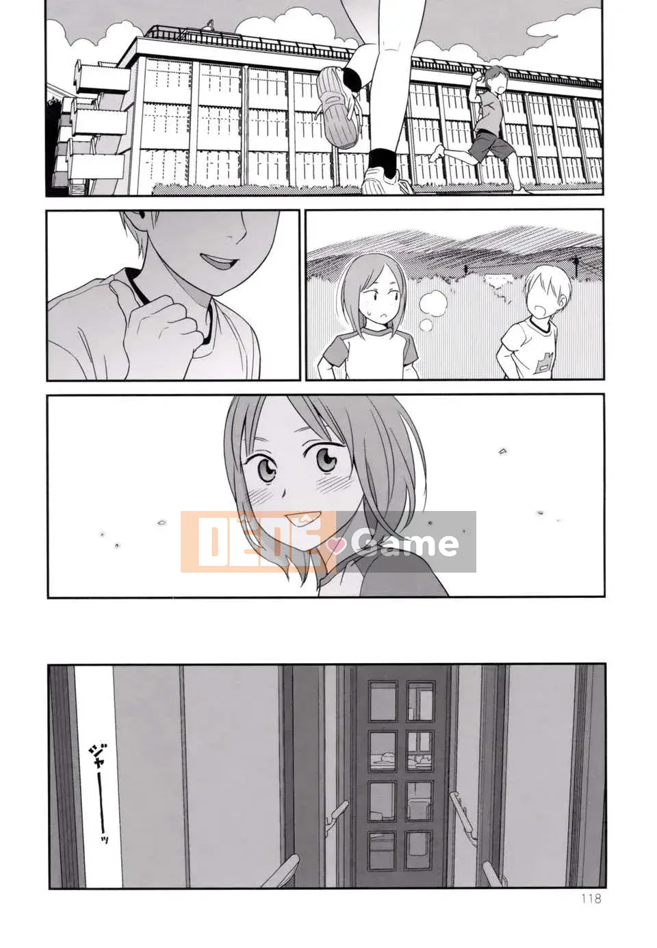 [Higashiyama Sho] Lăng kính 1