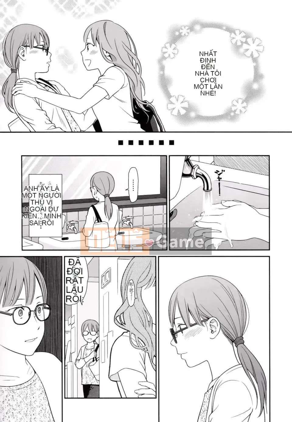 [Higashiyama Sho] Lăng kính 1