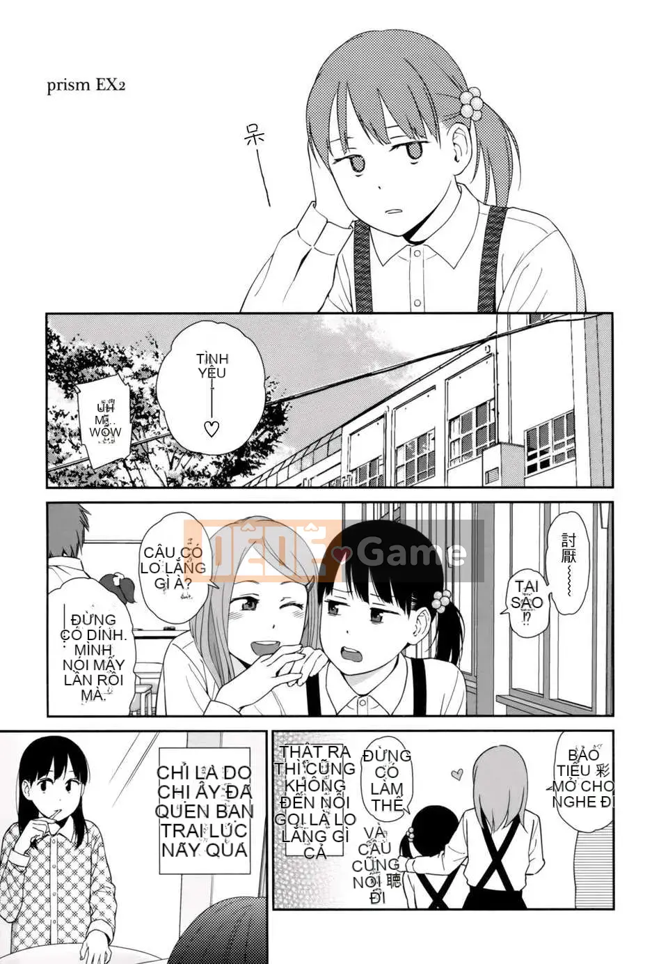 [Higashiyama Sho] Lăng kính 1