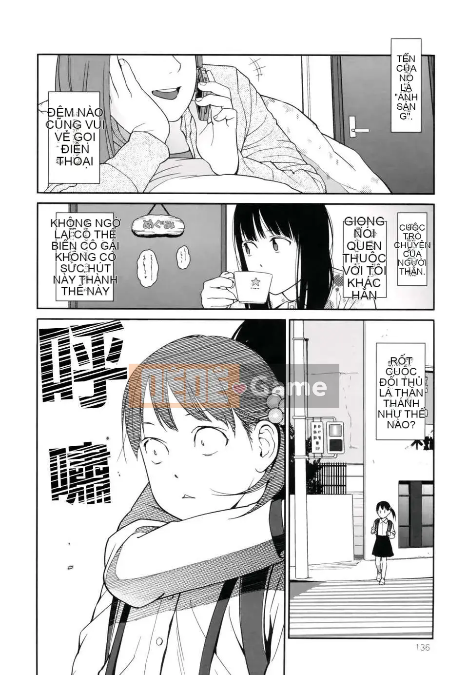 [Higashiyama Sho] Lăng kính 1