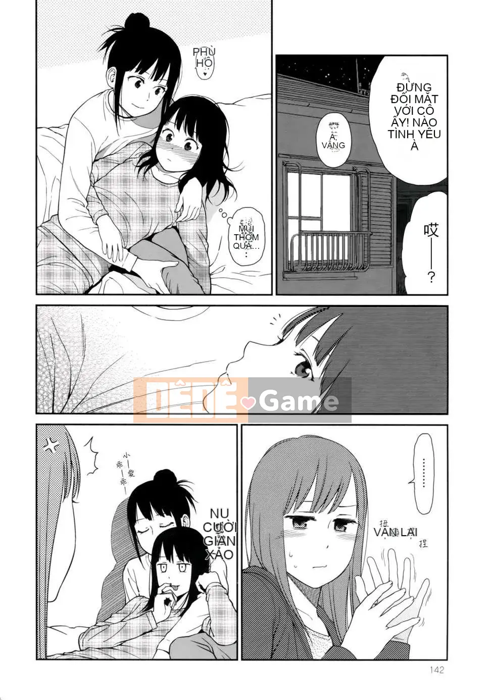 [Higashiyama Sho] Lăng kính 1