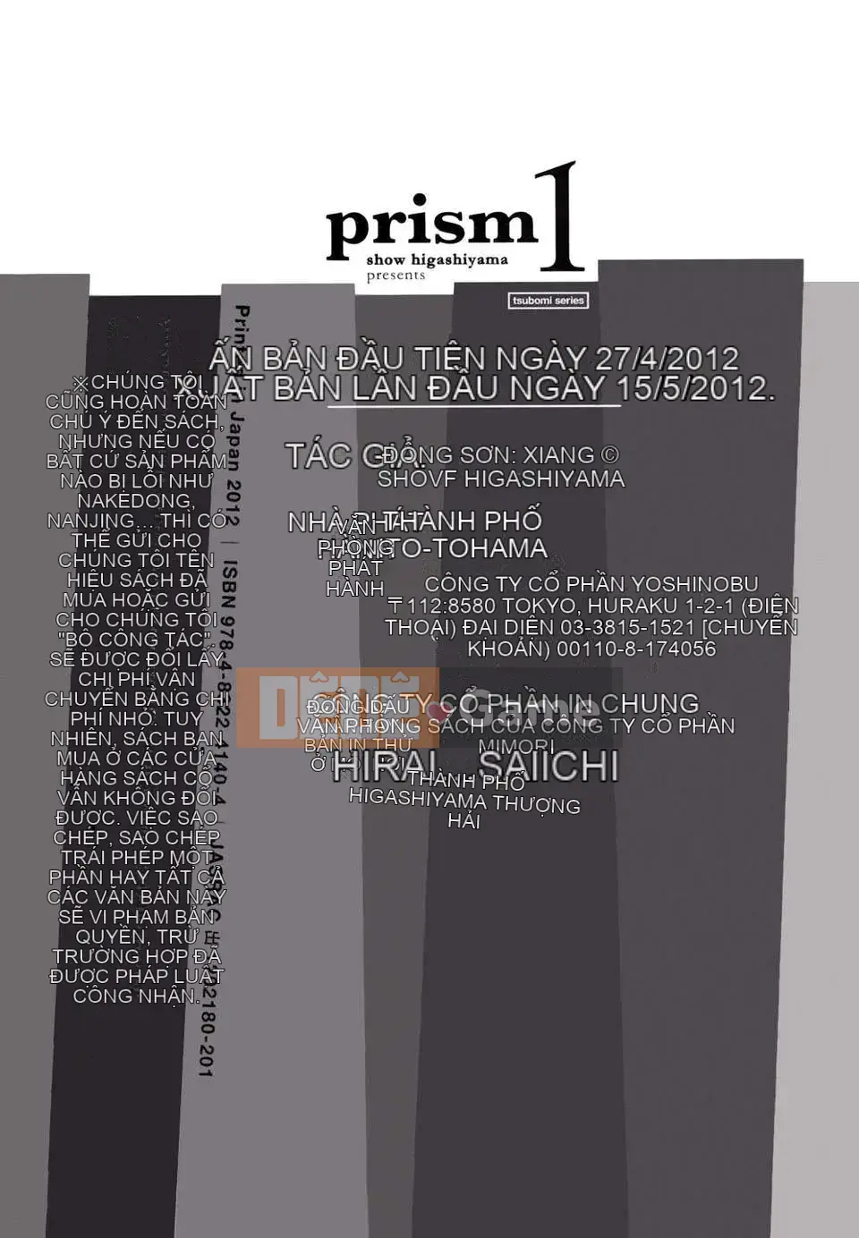 [Higashiyama Sho] Lăng kính 1