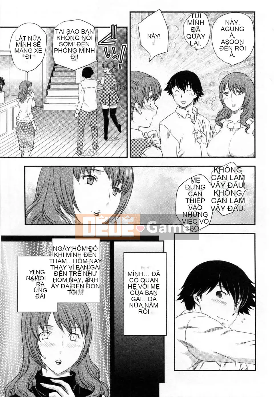 [Hiryu Ran] Innyuu Tsumanoen