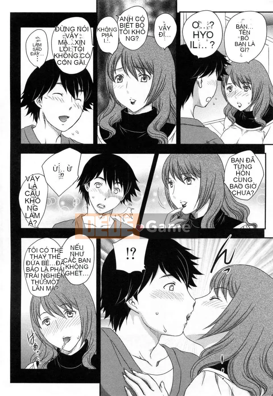 [Hiryu Ran] Innyuu Tsumanoen